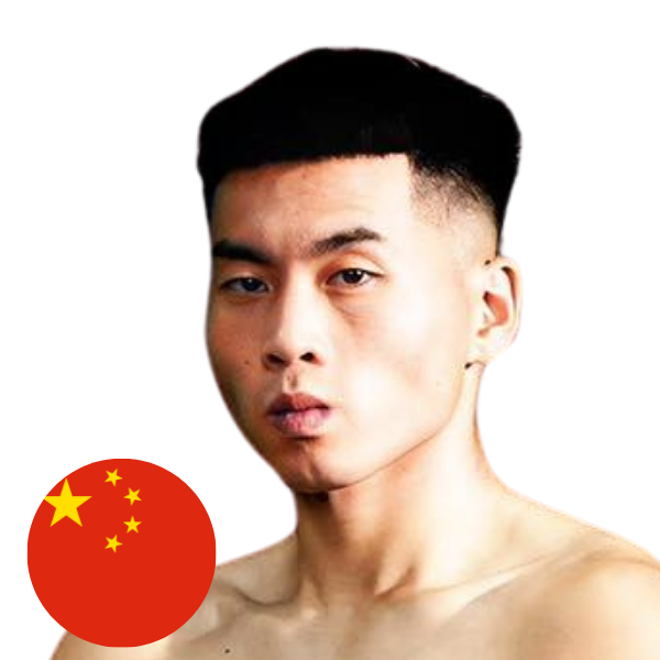 หยาง ชู