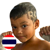 รามี่ ตระกูลมวยไทย