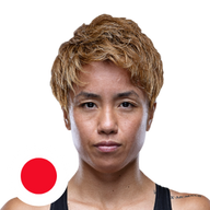 คานะ โมริโมโตะ