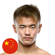 เฉิง ยี่ หัง