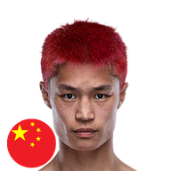 เฉิน จายี่