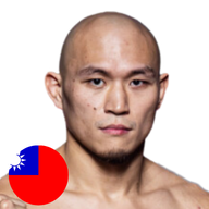 หยู จื้อ เฉิง