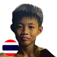 มดคันไฟ ศูนย์กีฬาดงตาล