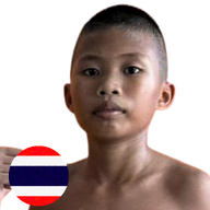 งาดำ ป.ปรัชญา